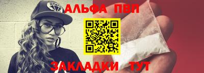 хмурый Малгобек