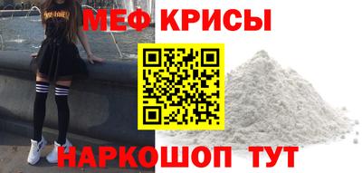 хмурый Малгобек