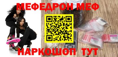 MDMA Premium VHQ Мариинск