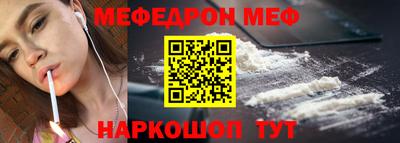 MDMA Premium VHQ Мариинск