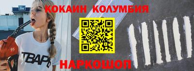 хмурый Малгобек