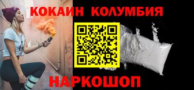 MDMA Premium VHQ Мариинск