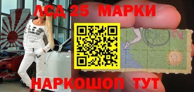 MDMA Premium VHQ Мариинск