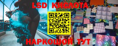 хмурый Малгобек