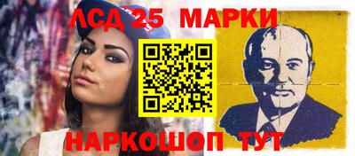 шишки Малоярославец