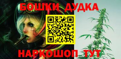 MDMA Premium VHQ Мариинск