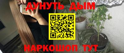 хмурый Малгобек