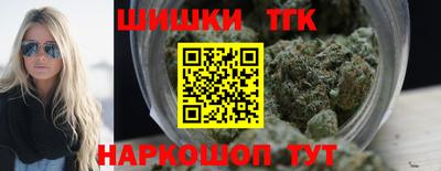 хмурый Малгобек