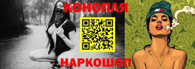 MDMA Premium VHQ Мариинск