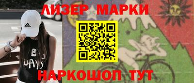 MDMA Premium VHQ Мариинск