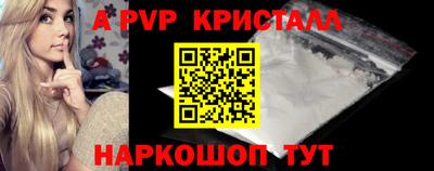 шишки Малоярославец