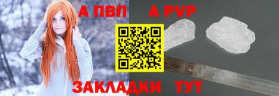 MDMA Premium VHQ Мариинск
