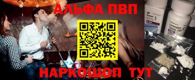 хмурый Малгобек