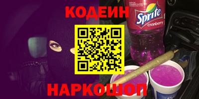 MDMA Premium VHQ Мариинск