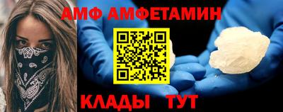 хмурый Малгобек