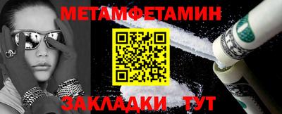 хмурый Малгобек