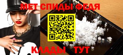 шишки Малоярославец