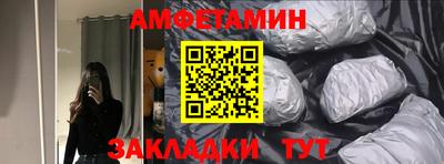 MDMA Premium VHQ Мариинск