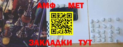 MDMA Premium VHQ Мариинск