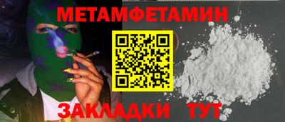 хмурый Малгобек