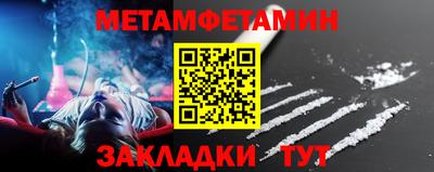 шишки Малоярославец