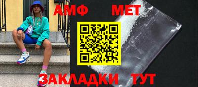 шишки Малоярославец