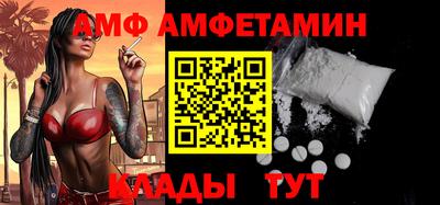шишки Малоярославец