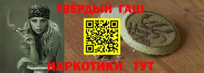 шишки Малоярославец