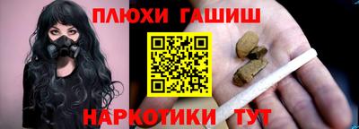 хмурый Малгобек