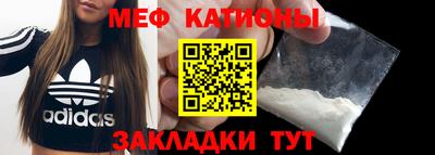 хмурый Малгобек
