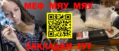 шишки Малоярославец