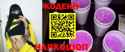 MDMA Premium VHQ Мариинск