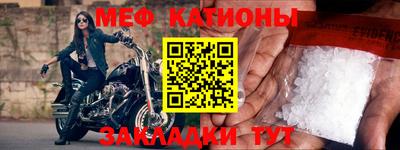 шишки Малоярославец