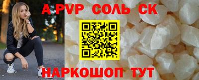MDMA Premium VHQ Мариинск