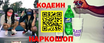 хмурый Малгобек