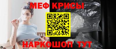 MDMA Premium VHQ Мариинск