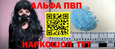 хмурый Малгобек